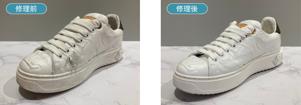 202306_blog_sneaker_repair.png
