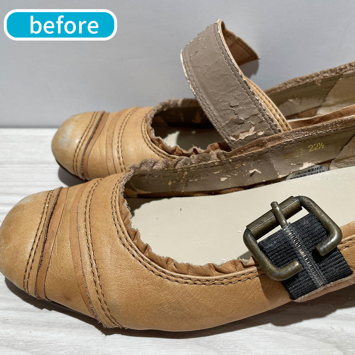 20240716__blog_customerre_shoes02.jpg