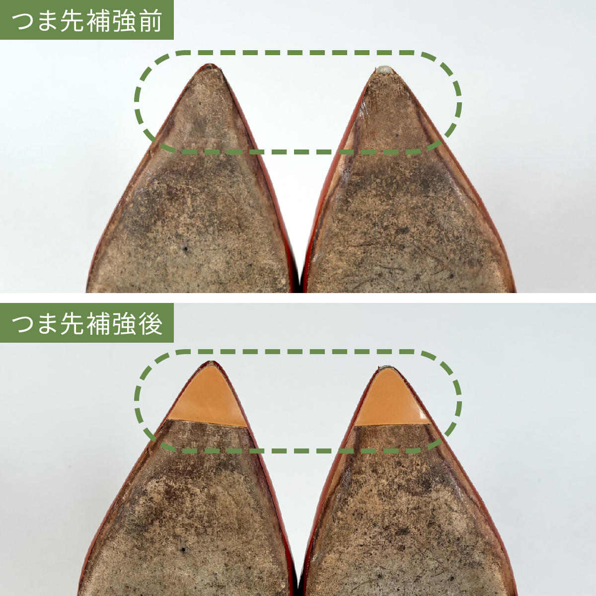2407_tsumasaki_06.jpg