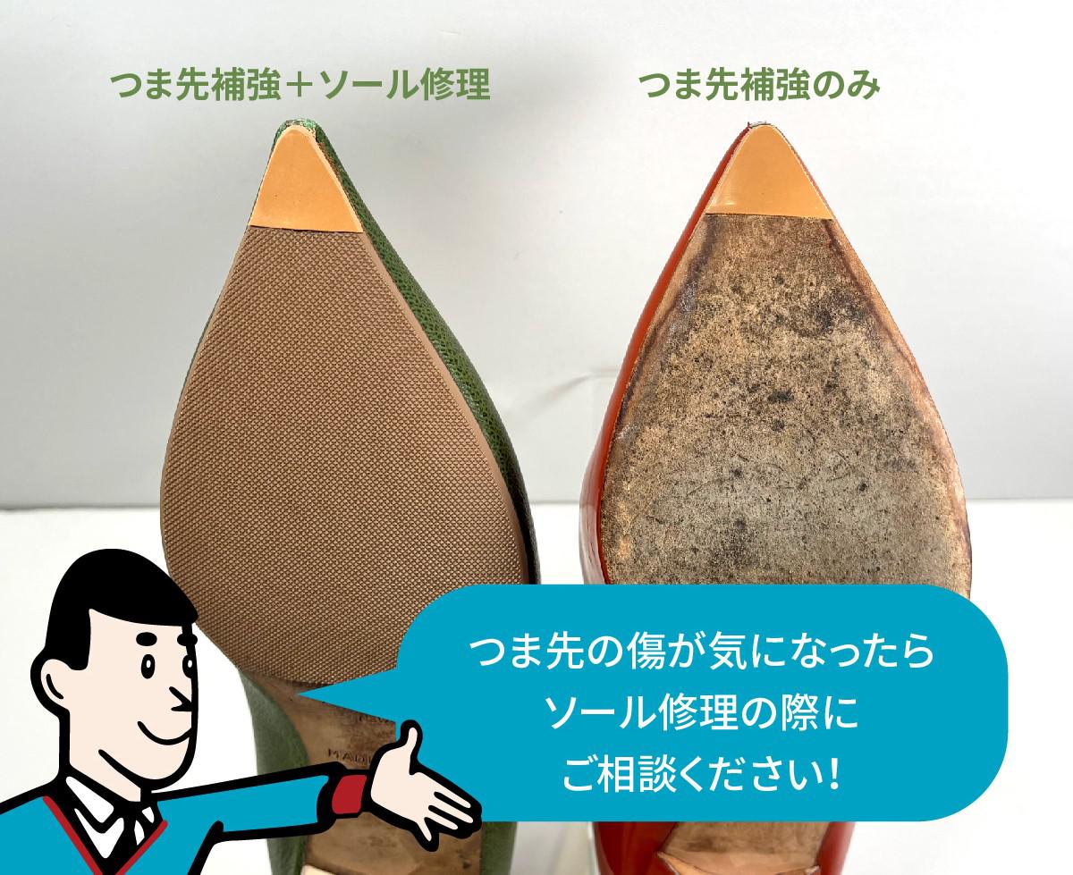2407_tsumasaki_07.jpg