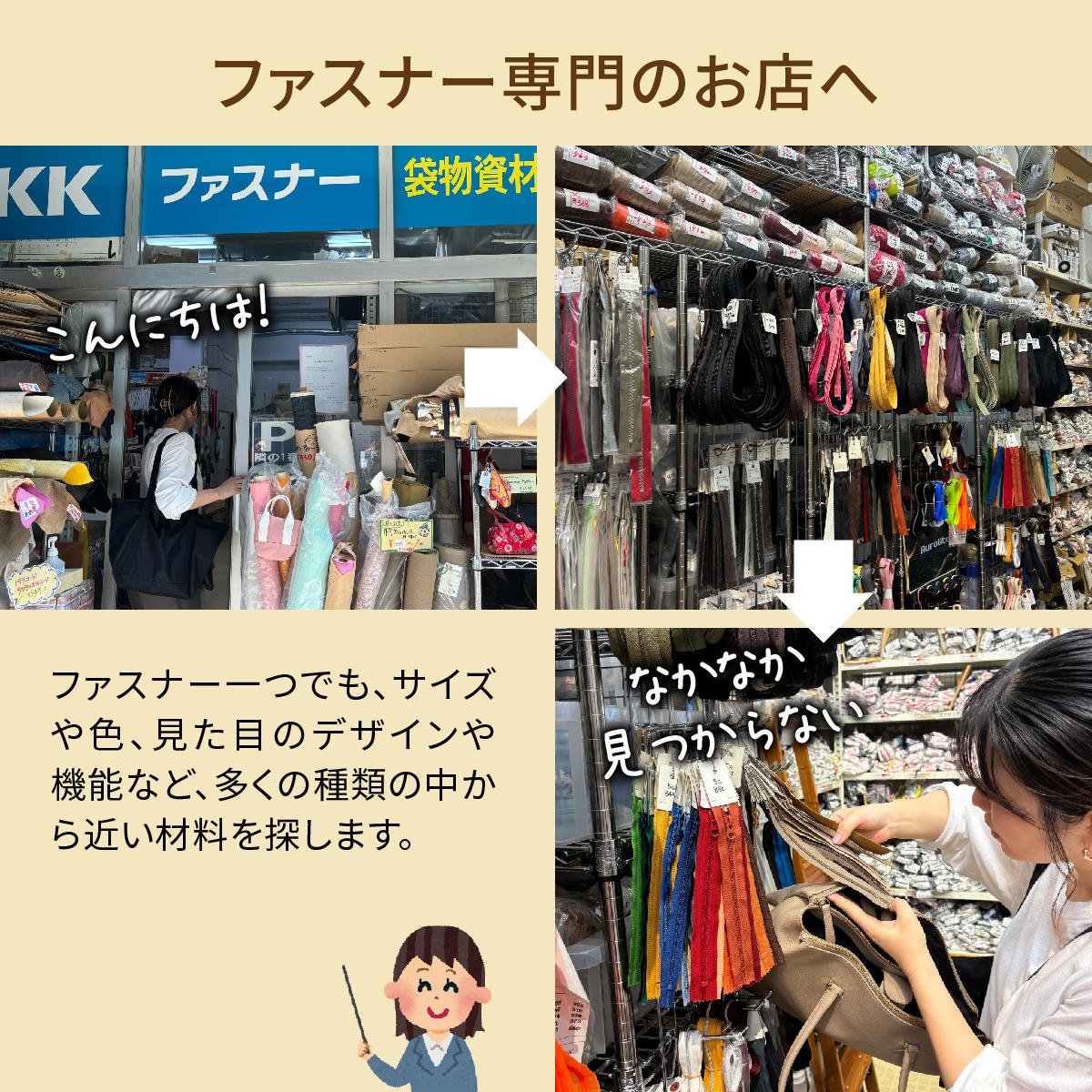 2409_kaidashi_04.jpg