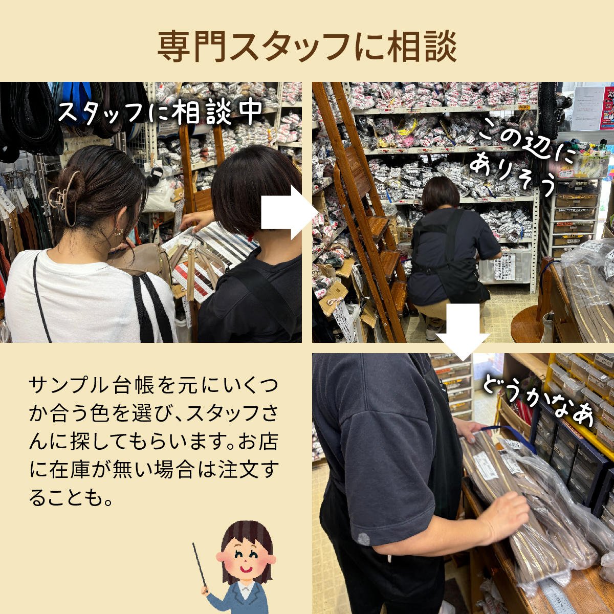 2409_kaidashi_05.jpg