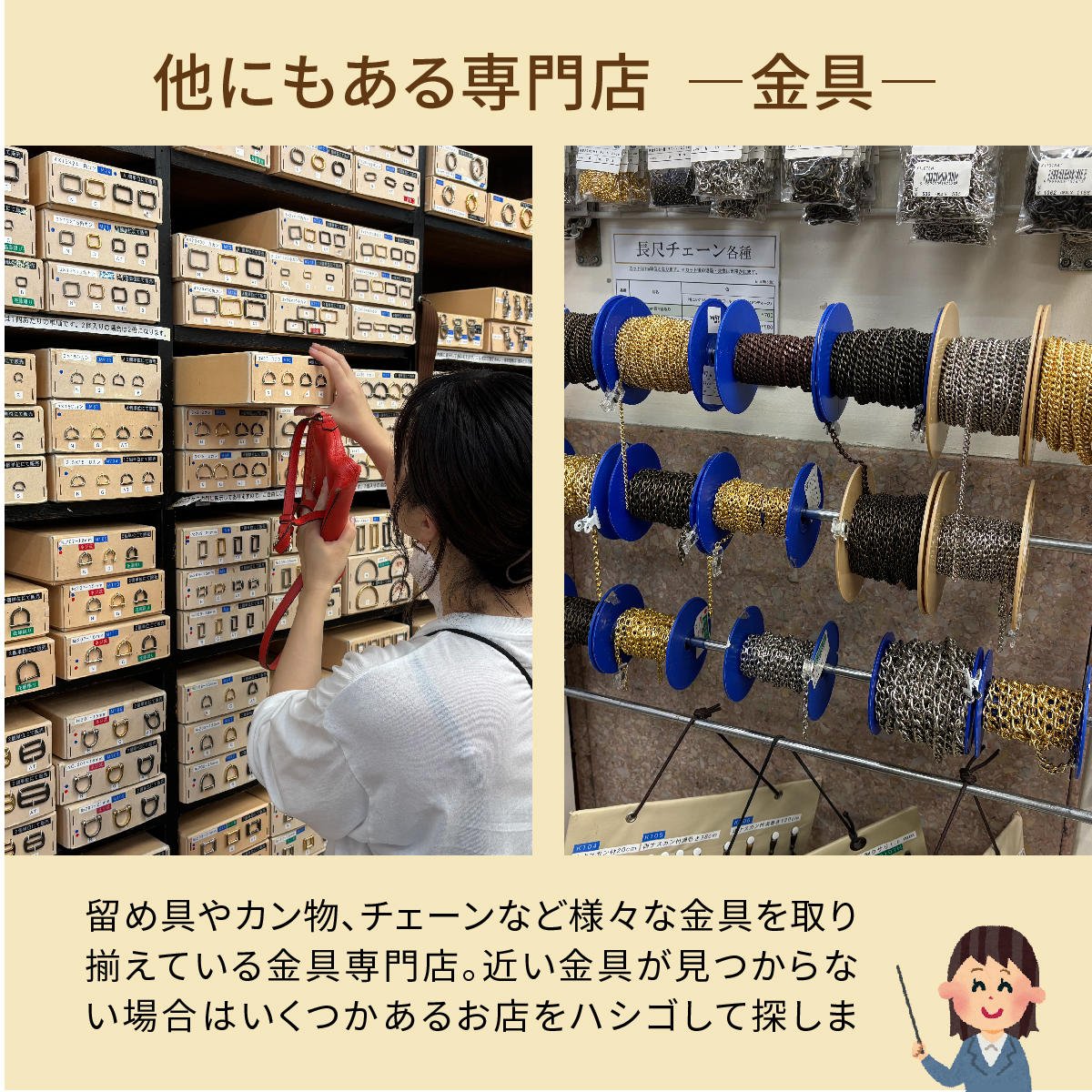 2409_kaidashi_07.jpg