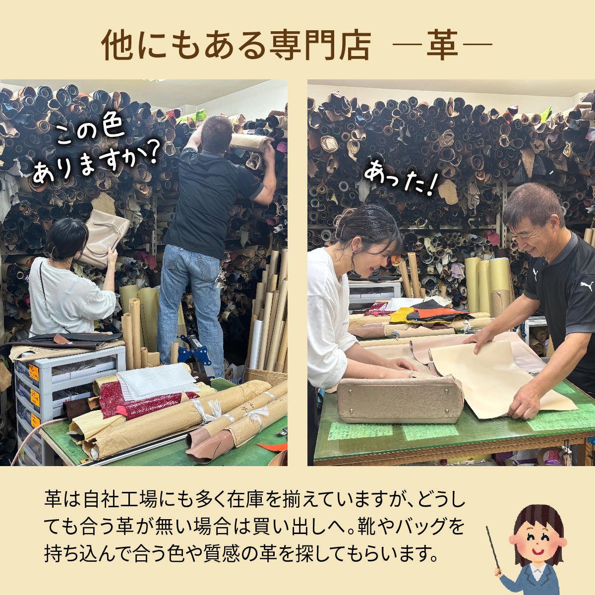 2409_kaidashi_08.jpg