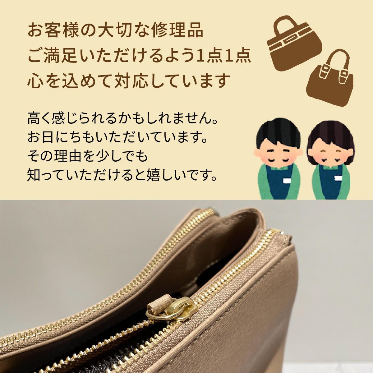 2409_kaidashi_09.jpg