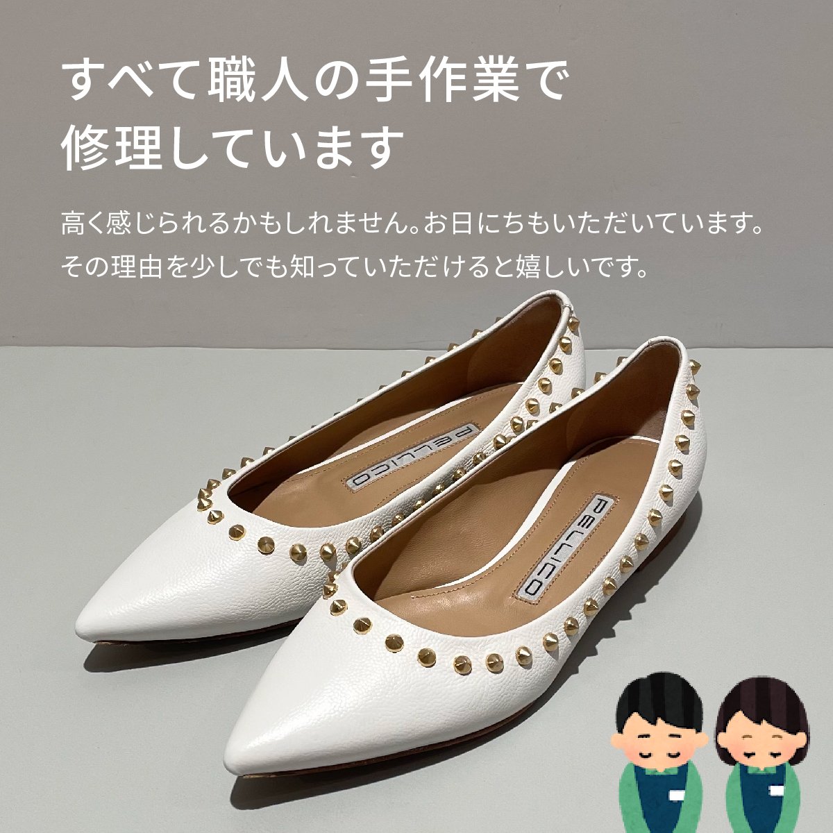 2410_masking_09.jpg