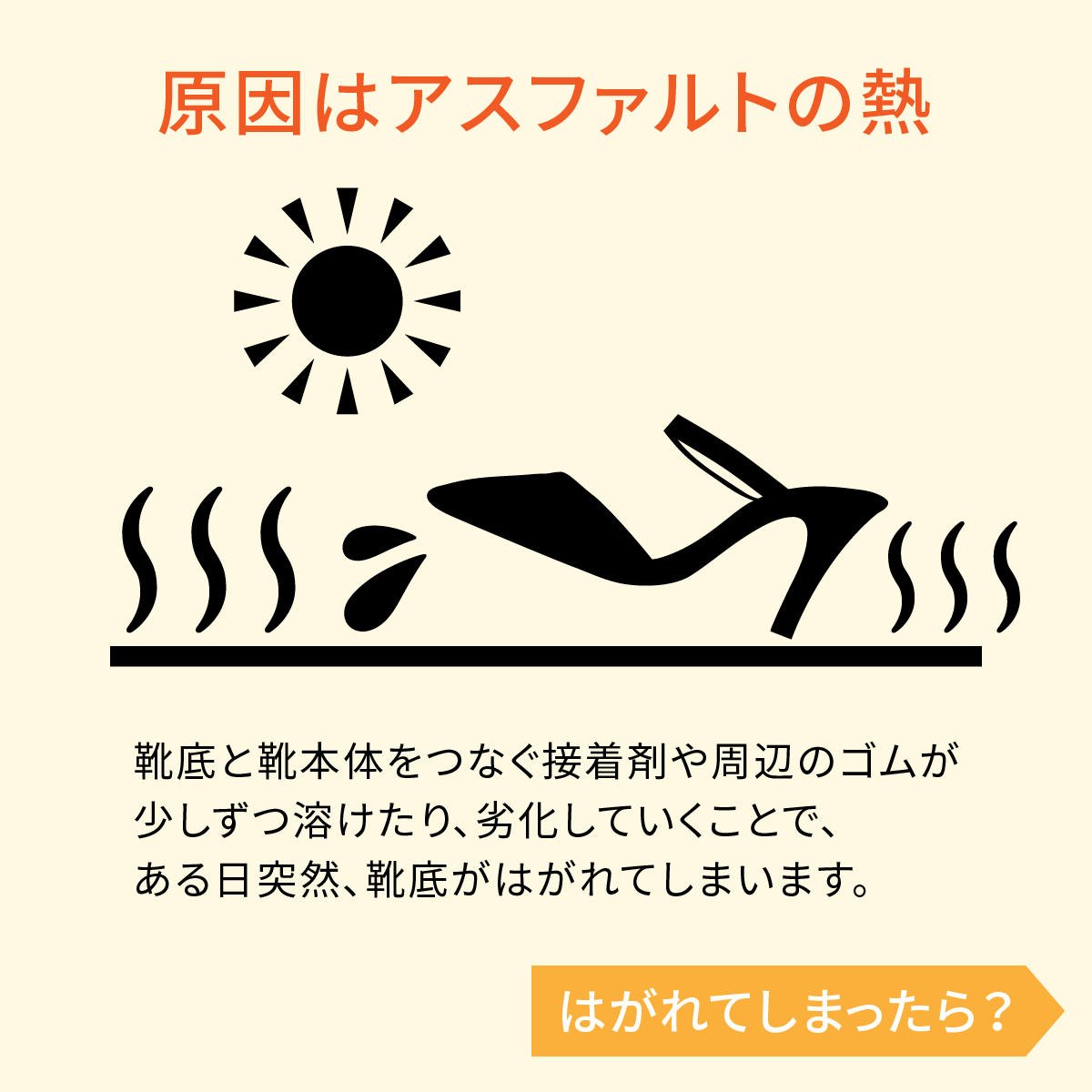 kutsuzoko_2407_03.jpg