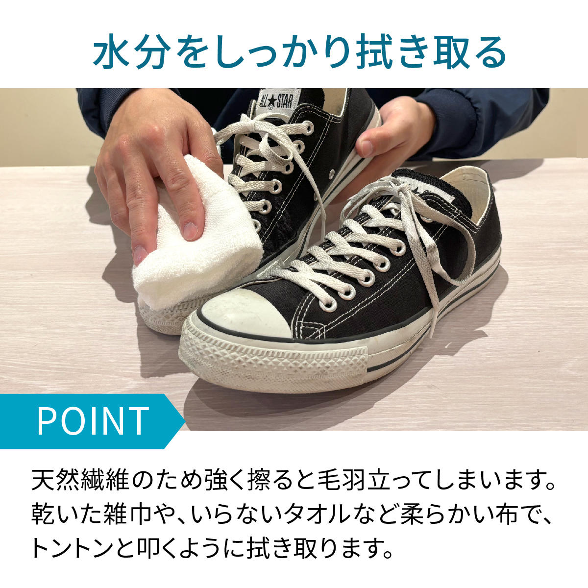 sneaker_nureta_2406_03.jpg