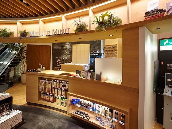ミスターミニット 浦和蔦屋書店 さいたま市 Mister Minit